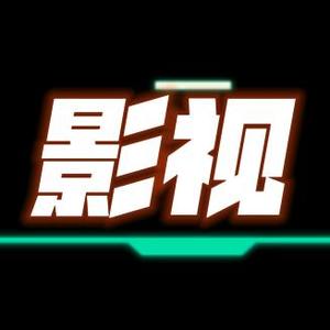 创意霸州5w7头像