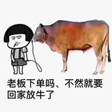 利川鑫源汽修美容养护头像