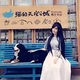 钟小猪猪侠头像