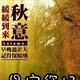 用户3898627224237头像