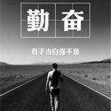 鲲鹏145926812头像