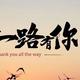 IPM小亮头像