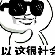 Godblessyou的个人资料头像