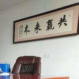 河北胜达头像