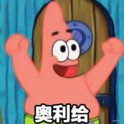 AaronShao的个人资料头像