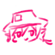 豆砸的个人资料头像