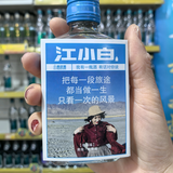 诗意百灵鸟7qi头像