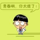 Better本尊85794的个人资料头像