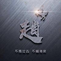 小刚23315头像