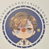 无数君头像