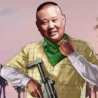 90后新晋奶爸呦呦呦呦头像
