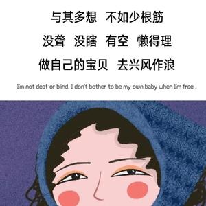 远见之卓识头像