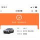 语哥开车车 · 长安UNI-T车主·车龄4年头像