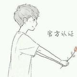 陌然青头像