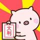 番薯头483头像