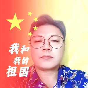 文氏家族，文师傅装修行业。头像