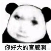 吧叽吧叽的个人资料头像