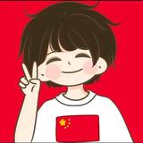 重新出发3b9p头像