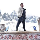 @我是浩 翔头像