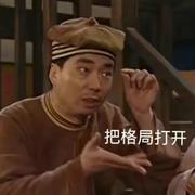 用户968496611937的个人资料头像