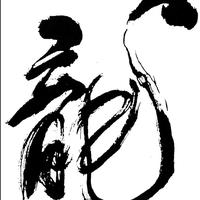 茶不提诺2022头像