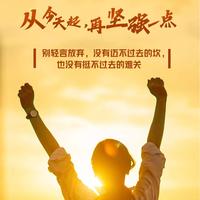 用户1012166227988头像