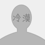 wowu的个人资料头像