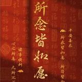康康78387头像