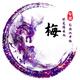 视界抖头像