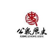 网创娱乐头像