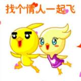动态八零后头像