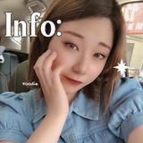 允儿咿呀头像