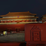 十三六六i路i头像
