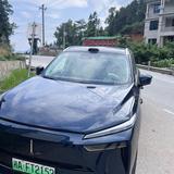 长城蓝山铁粉头像