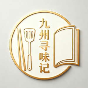 在雨林好奇观察那生物