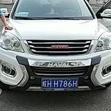 孟李彬头像
