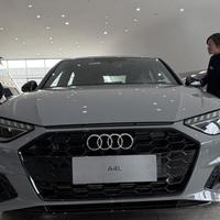 奥迪奖励推荐官头像