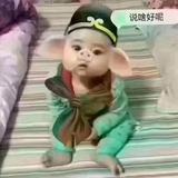 用户4920840563993头像