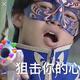 JC冀川汽车 · 高尔夫GTI车主头像