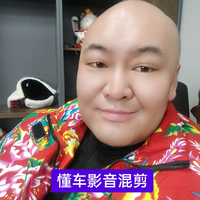 懂车影音混剪头像