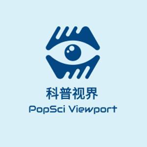 科普视界头像