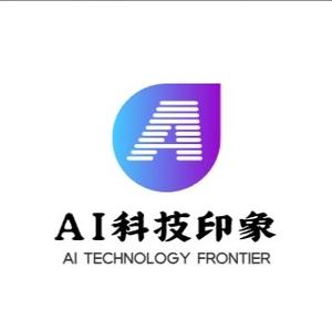 AI科技印象头像