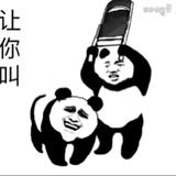 aa再创辉煌603头像