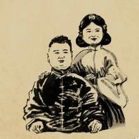 爱妃朕要撒尿头像