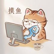 归鸿7的个人资料头像