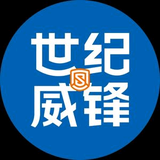 世纪威锋基隆店头像