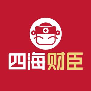 财臣顾问头像