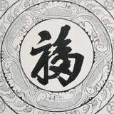 用户98963724000头像