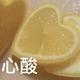 取个名都麻烦0头像