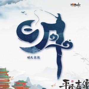 亿点点MX头像
